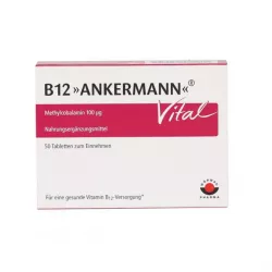 Витамин В12 Ankermann Vital (Метилкобаламин) табл. 100мкг 50шт. в Новосибирске и области фото