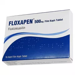 Флуклоксациллин 500мг Floxapen таб. п/о  №16 в Новосибирске и области фото