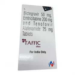 Таффик Биктарви полный аналог :: Taffic таб. 50+25+200мг №30 в Новосибирске и области фото