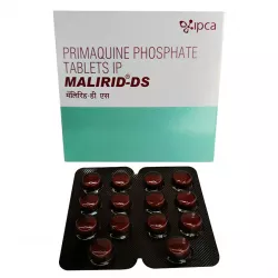 Примахин Malirid-DS 15мг таб. №7 в Новосибирске и области фото